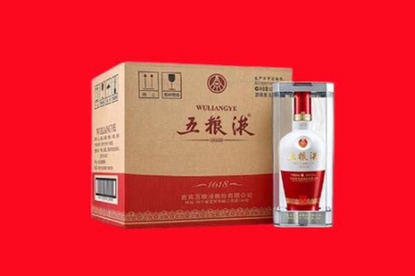 龙泉驿区回收五粮液