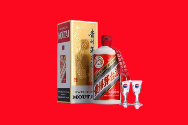 龙泉驿区回收茅台酒