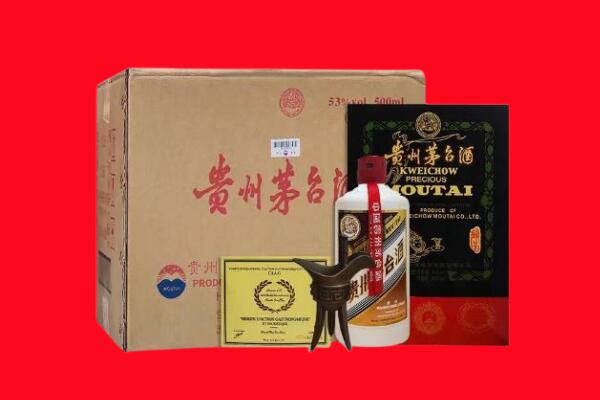 龙泉驿区剑南春周边回收
