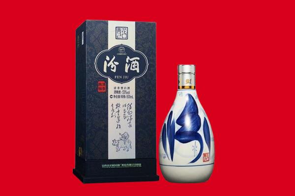 龙泉驿区30年茅台酒周边回收